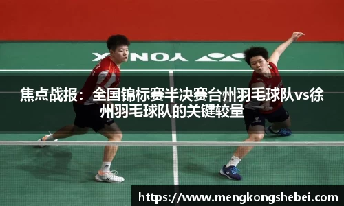 乐动LDSports官网