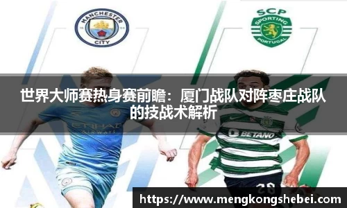 乐动LDSports体育