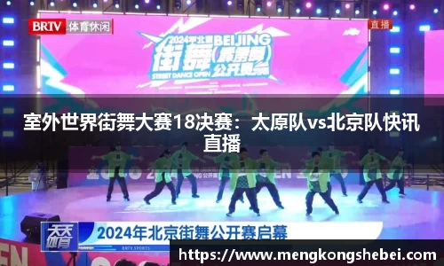 乐动LDSports官网