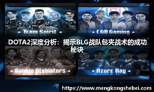 乐动LDSports官网