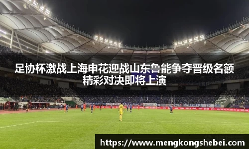 乐动LDSports体育