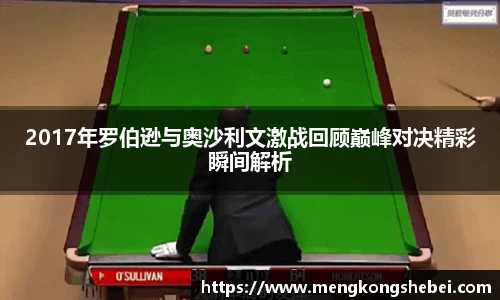 乐动LDSports体育