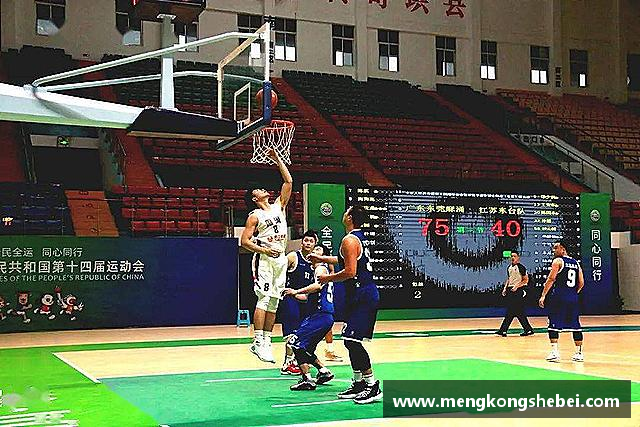 介绍乐动LDSports